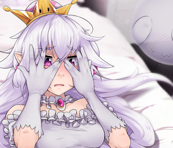 Booette is incredibly shy! 